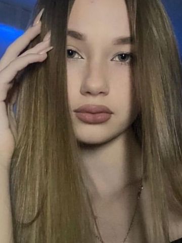 Надежда
