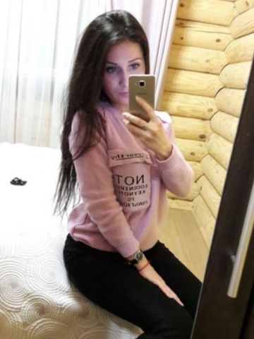Злата
